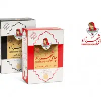 پخش چای شهرزاد دوغزال محمود