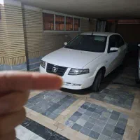 سورن پلاس ۱۴۰۳