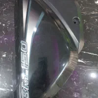 قاب اصلی باکسر