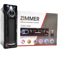 تخت بچه.  رادیو فلش ضبط ماشین کیان سیستم رودکی|تخت و صندلی بچه|کرمانشاه, |دیوار