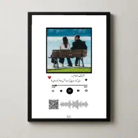 طراحی اختصاصی تابلو موزیکال چاپ عکس با قیمت ویژه