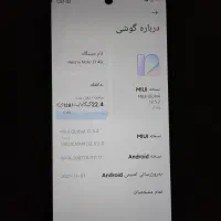 note 11 4g|موبایل|بندر ترکمن, |دیوار