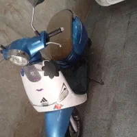 موتور دایچی150