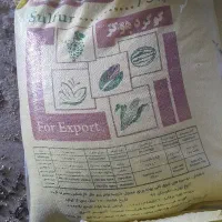 فروش گوگردمعمولی وبنتونیت دار|خدمات باغبانی و درختکاری|نهاوند, |دیوار