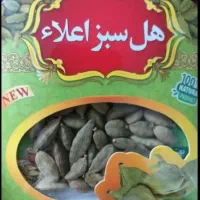 عصاره زعفران|خوردنی و آشامیدنی|قم, سراجه|دیوار