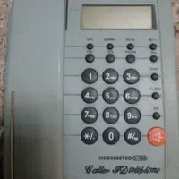 خط تلفن ثابت