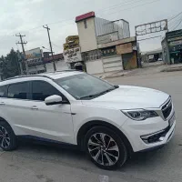 فدیلیتی پرایم