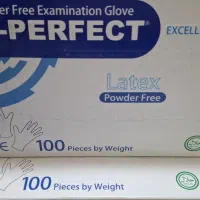 دستکش لاتکس اپی. پرفکت|آرایشی، بهداشتی، درمانی|اصفهان, کوی شهید کشوری|دیوار