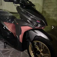 موتور طرح کلیک کویر s2