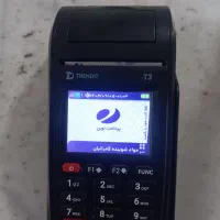 کارتخوان جهت مجالس