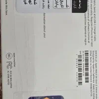 اپل واچ مدل اس ای آک