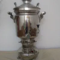 سماور
