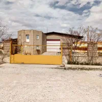 فروش سنگبری