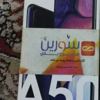 کارتون گوشی سامسونگ