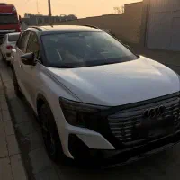 Audi Q5 2024