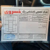 کوییک1401r|خودرو سواری و وانت|قم, کاسه گران|دیوار