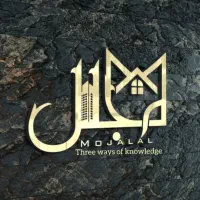 مغازه تجاری نیمه کاره کنار اتوبان