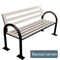 نیمکت و مخزن‌و پایه‌های چراغ و پرچم و برج نوری|عمده‌فروشی|آفتاب, |دیوار