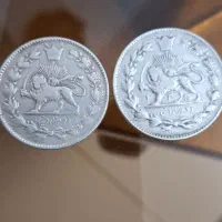 سکه ارور احمد شاه