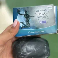 صابون کربن اکتیو