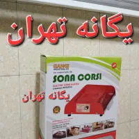 بخاری هیتر کرسی برقی Nikoo مخملی ۴۰۰وات طبی درمانی|بخاری، هیتر، شومینه|تهران, جیحون|دیوار