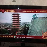 تلویزیون ال جی ۳۲ اینچ LCD|تلویزیون و پروژکتور|رشت, شهرک قدس|دیوار