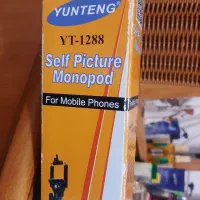 مونوپاد مدل YT - 1288