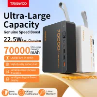 پاوربانک خفن 70000 شرکت Tranyoo|لوازم جانبی موبایل و تبلت|دزفول, |دیوار