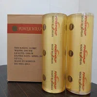 عرضه مستقیم سلفون روکش غذا .استرچ غذایی.سلفون پاور|ظروف نگهدارنده، پلاستیکی، یک‌بارمصرف|اصفهان, رسالت|دیوار