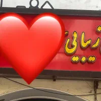 قاب تابلو دومتری مناسب اریشگاه و فسفودی