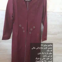 مانتو زنانه نو و دست دوم|لباس|یزد, |دیوار