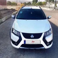 کوییک S سفید