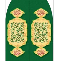 منشی برای تابلو. سازی|استخدام هنری و رسانه|ایلام, |دیوار