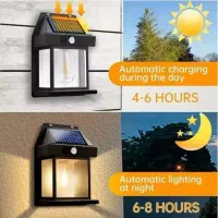 لامپ دیواری خورشیدی سه حالته مدل Solar