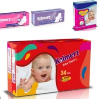 پوشک بچه ارزان به قیمت کارخانه