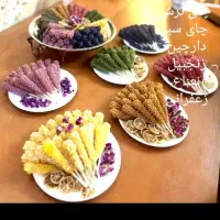 نیات دمنوش گیاهی.ارسال از تبریز|خوردنی و آشامیدنی|قم, سالاریه|دیوار