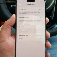 iPhone 16ProMax Zaa 512G