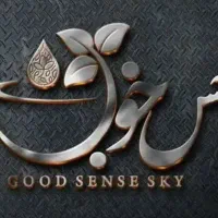 فروشنده خانم