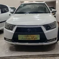 دنا اتومات مدل ۴۰۲