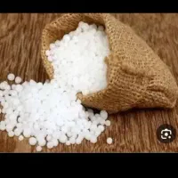 5 تا کود سفید شیمیایی اوره تولید لردگان