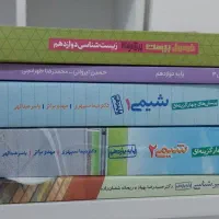 کتاب تست تجربی1403
