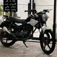 موتور
