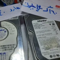 هارد۱۶۰گ،هارد۴۰گ