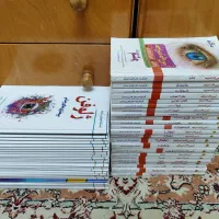 مجموعه کتاب های کیوبی qb QB و ژلوفن و سیب سبز