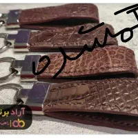 دسته کلید چرم قهوه ایی گمشده