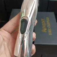 خط زن وریش تراش اندیس اسلیم لاین