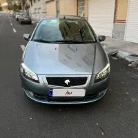 رانا پلاس 1401