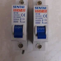 لوازم تابلو برق، کنتاکتور، مینیاتوری، ترانس CT|مصالح و تجهیزات ساختمان|تهران, ستارخان|دیوار