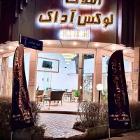 ۱۰۰ متر بافت اصلی نوساز فول مشاعات سند آماده