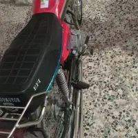 موتور  هندا